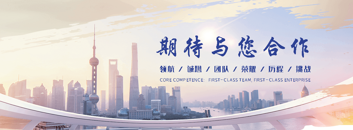玉山高栏篷布厂家